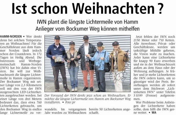 Datei:20100706 WA Bockumer Weg.jpg