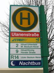 HSS Ulanenstrasse.jpg