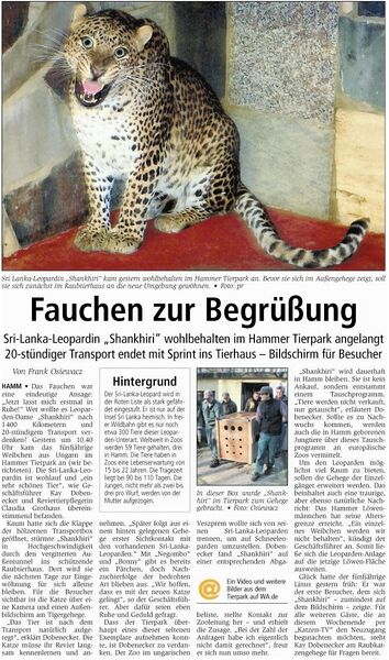 Datei:20110129 WA Tierpark.jpg