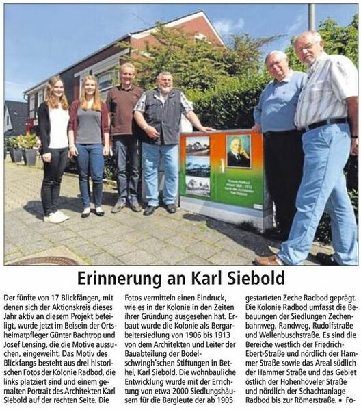 Datei:20140711 WA Blickfang Hammer Strasse.jpg