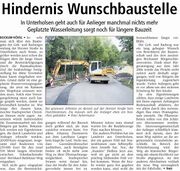 20091008 WA Horster Straße.jpg