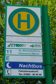 HSS Goldsternstrasse.jpg