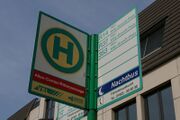 HSS Allee Center Ritterpassage2.jpg