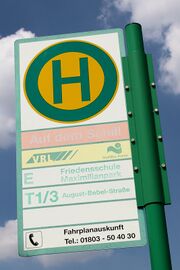 HSS Auf dem Schill.jpg