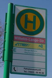 HSS Wilhelm Lange Strasse.jpg