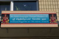 Logo Sri Sithivinayagar Tempel