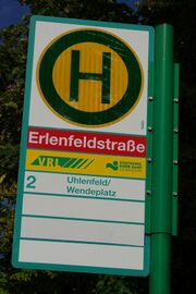 HSS Erlenfeldstrasse.jpg