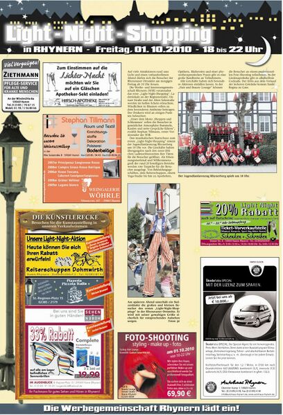 Datei:20100930 WA Light-Night-Shopping 1.jpg