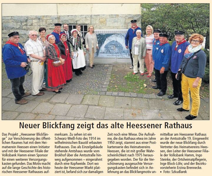 Datei:20150827 WA Blickfang Amtsstrasse.jpg