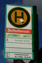 HSS Schultenstrasse.jpg