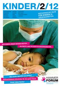 Kinder (Cover)