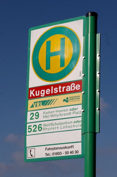 Datei:HSS Kugelstrasse.jpg