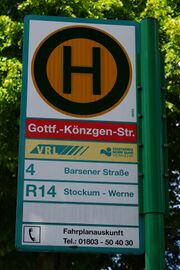 HSS Gottfried Koenzgen Strasse.jpg