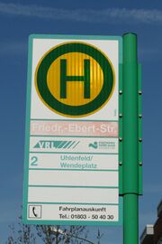 HSS Friedrich Ebert Strasse.jpg