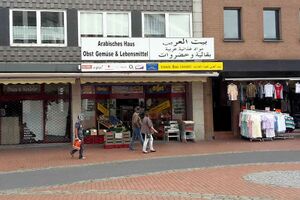 ArabischesHaus01.jpg